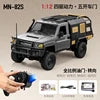 MN82S 1:12 LC79 Full Scale 2.4Ghz RC Truck Model Off-Road Climbing 4WD Remote Controller Assembly USB Cable 50M Range Adults Boy