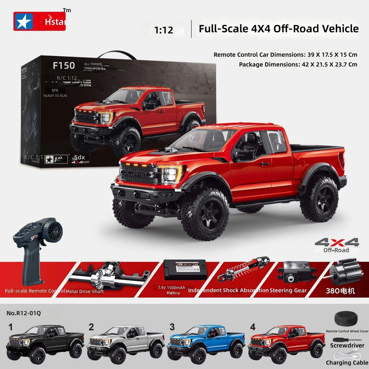 1/12 Hstar F150 Raptor RC Car  Hobby Grade 4wd Electric Remote Control  Off-Road Truck Model Pickup Toy  Boy Adult 2026 Hot Sale
