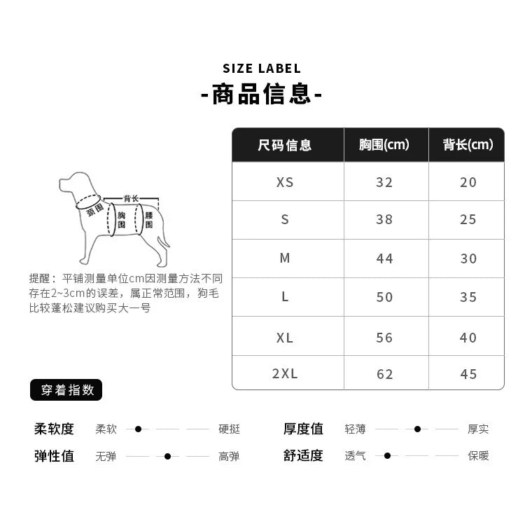 Pet Dog Spring Suit Wedding Tuxedo Shirt Vest Gentleman Costume for Teddy Bichon Small Dogs